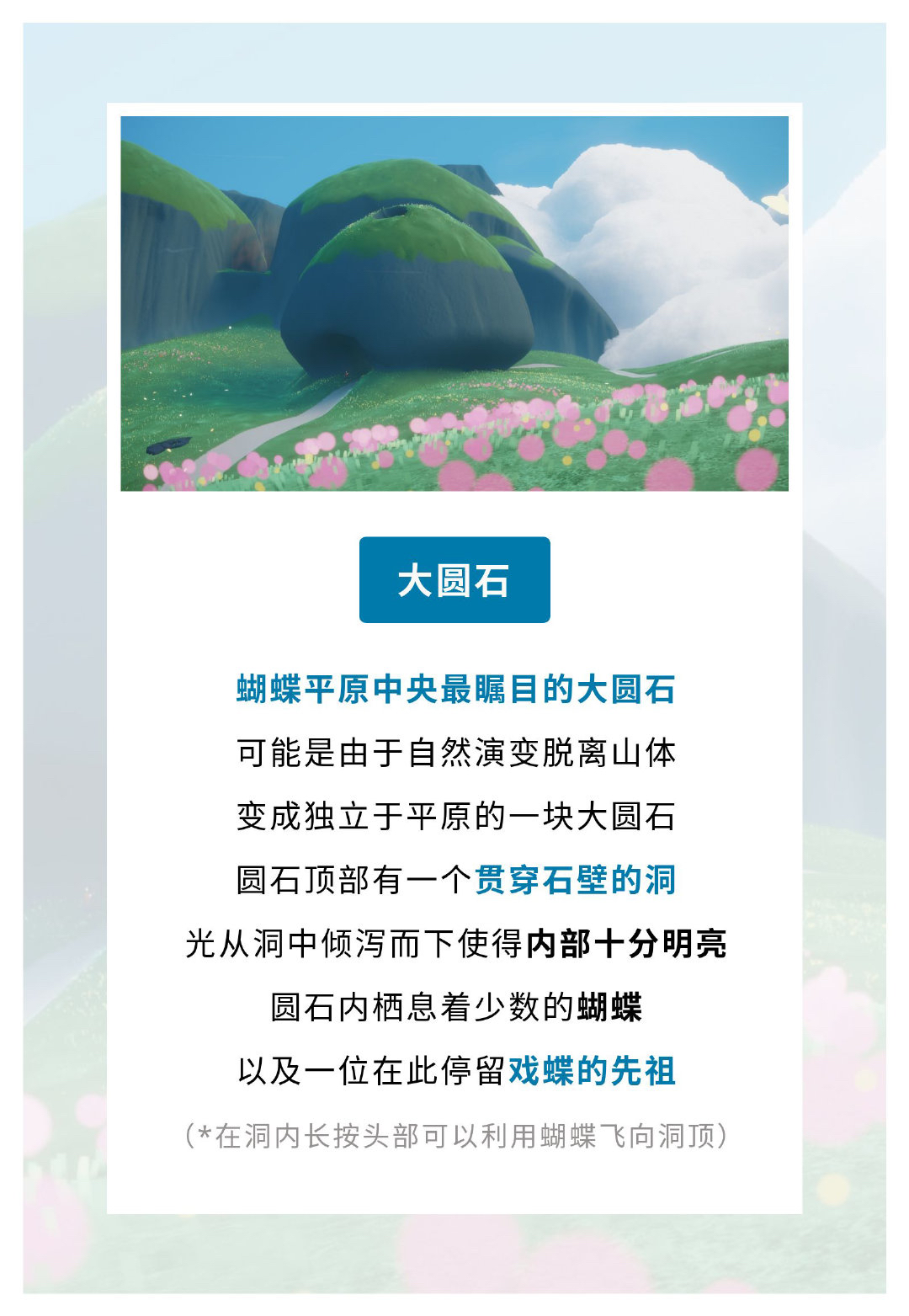 51f0fe18f1accfcb0d09e969075ba61323895467.jpg