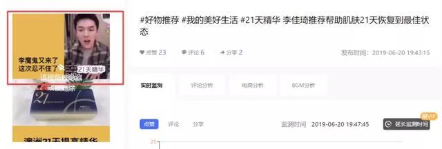 抖音矩阵经营是什么意思,怎么做抖音矩阵