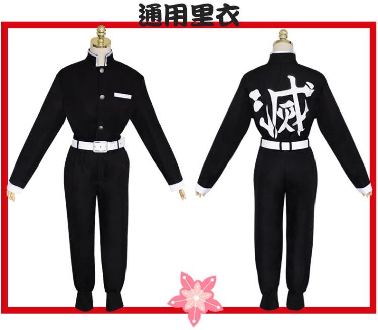 几个人物的特点都很明显 服装也是饭酱最喜欢的部分 鬼杀队的队服实在