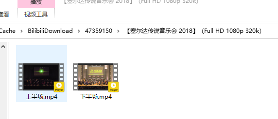51f7bdddd4ddcc44ce5c3b5ad1969c2b7d3691f9.png
