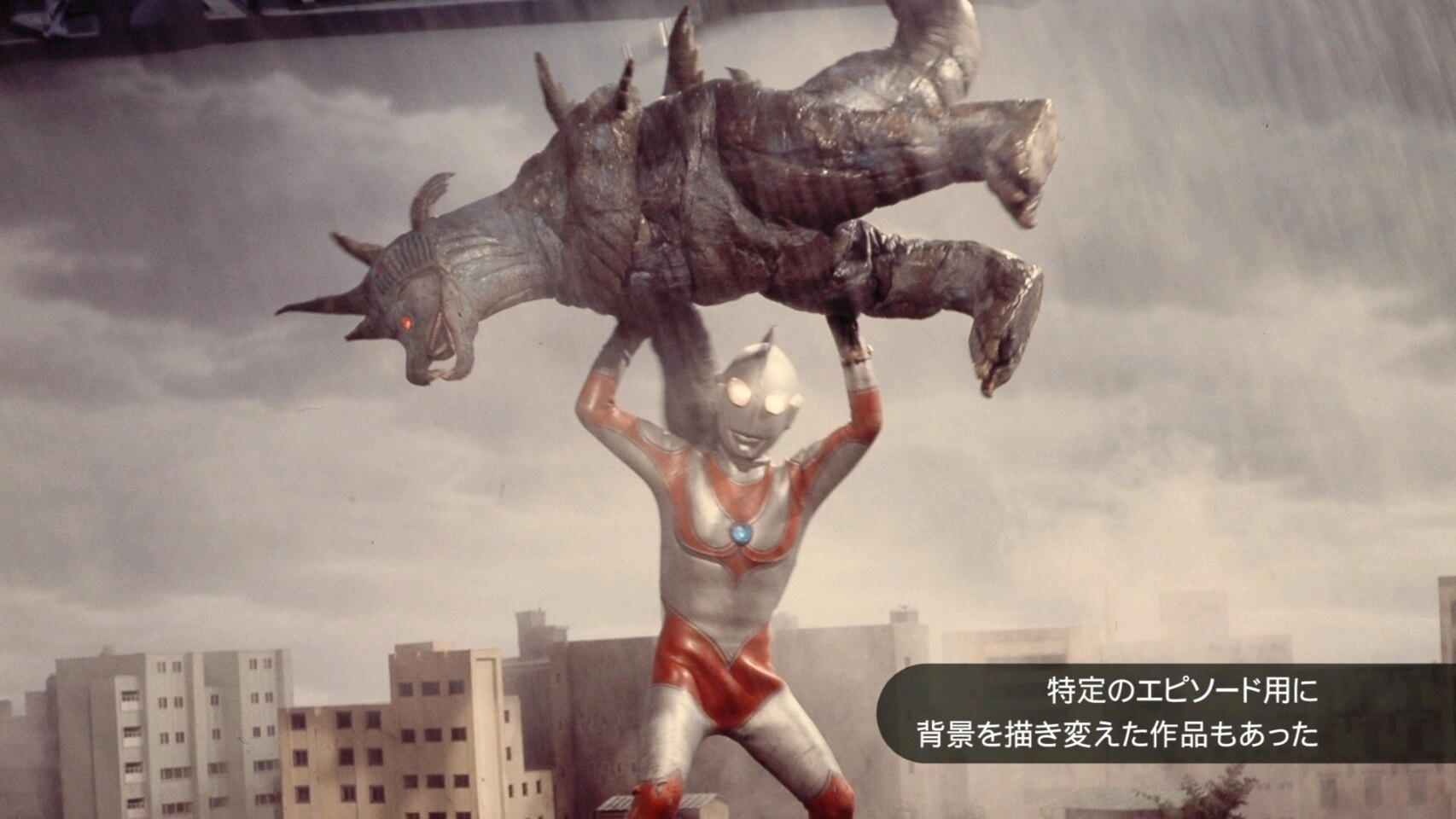 『背景美术第一人』 从昭和时期就参与了各个经典特摄的背景绘制,而到