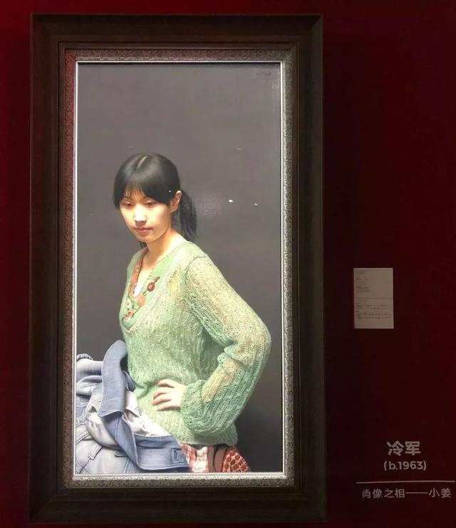 又破纪录冷军油画小姜拍7015万天价引热议网友像照片看不懂反正我是在