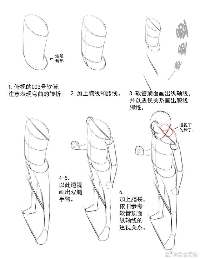 如何缝裤裆最简单易懂 52088b6e1cc6a244fe85c85f191d476e6dae40b0.png