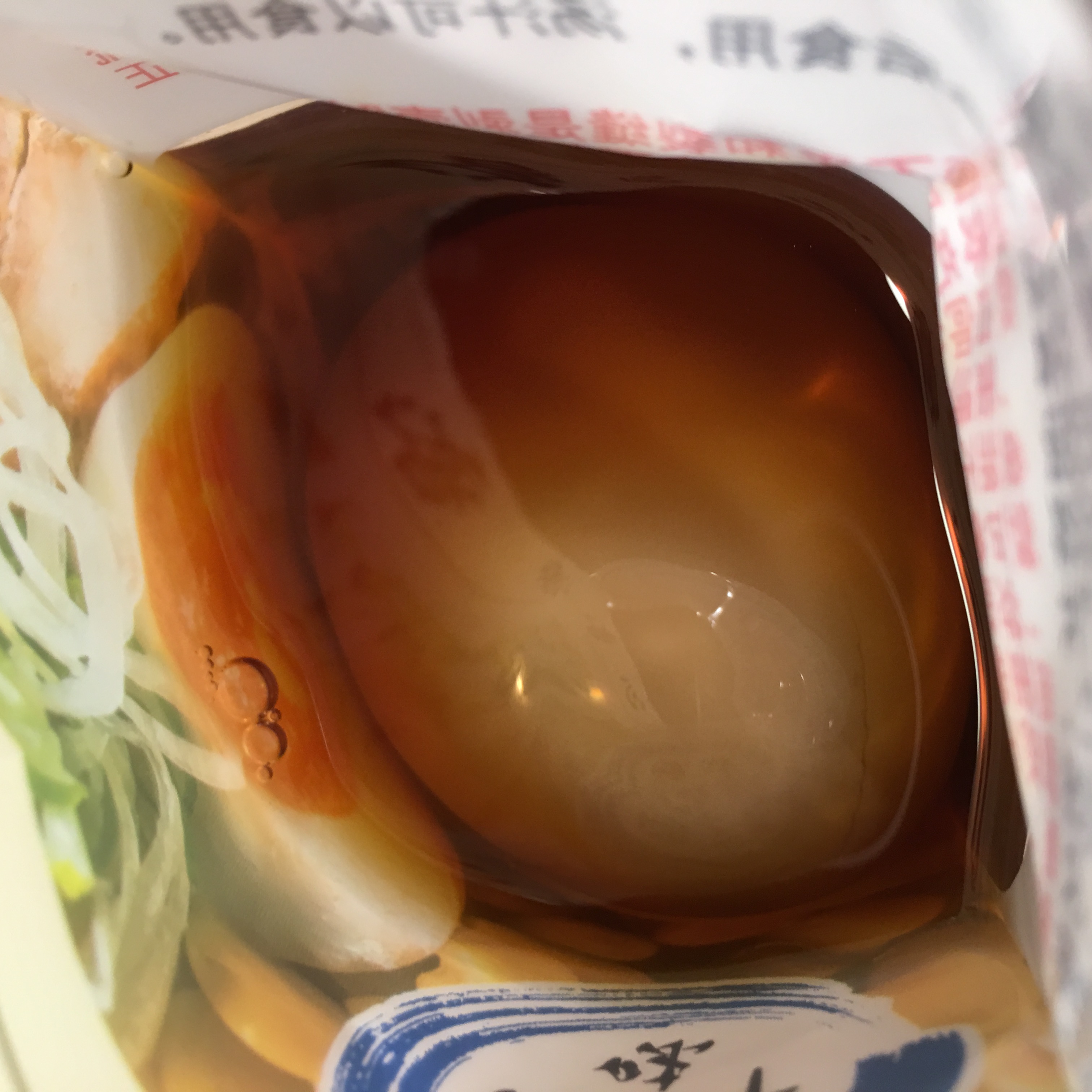 打卡慢慢来大二狗实际行动day17】饮食减肥证明失眠导致午餐多虑脸变瘦图片