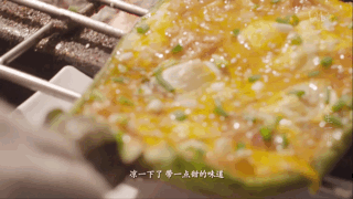 肉串解决不了的问题都得靠ta 潇洒撸串的时光一去不复返,记忆口感里