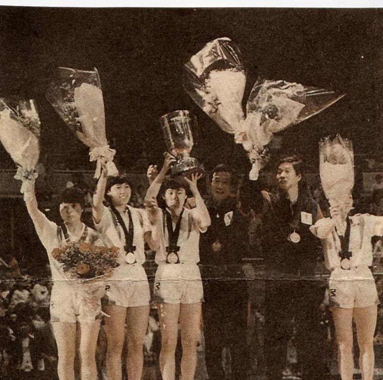 冠军——高丽(女选手从左至右分别是俞顺福,洪次玉,玄静和与李粉姬)