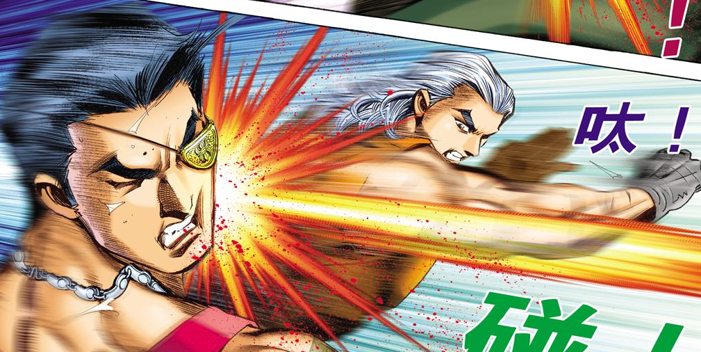 江湖巨人排名战_画江湖之不良人(2)