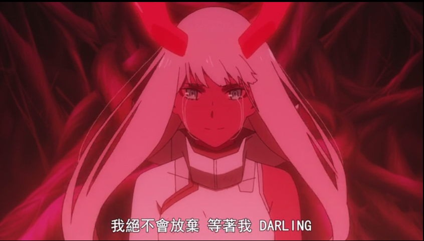 女主角zero two叫不醒男主角广,zero two变做更像小时候的模样,吻广.