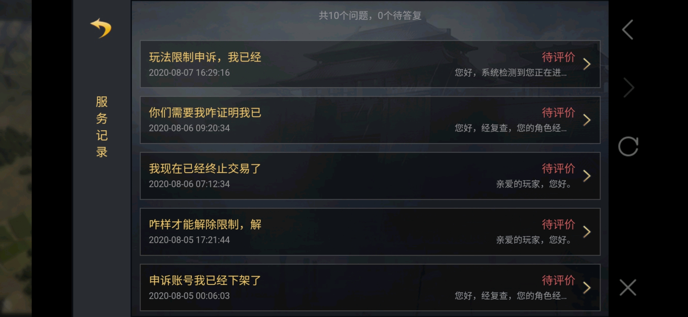5233baae421f38e120125e2a2b51007edf706821.jpg