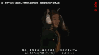 对假面骑士zio中,坂垣小天使势力走向的分析