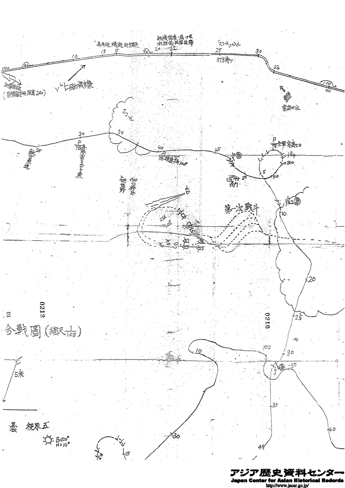 萨马岛中的决死突击–约翰斯顿立绘与战史小考