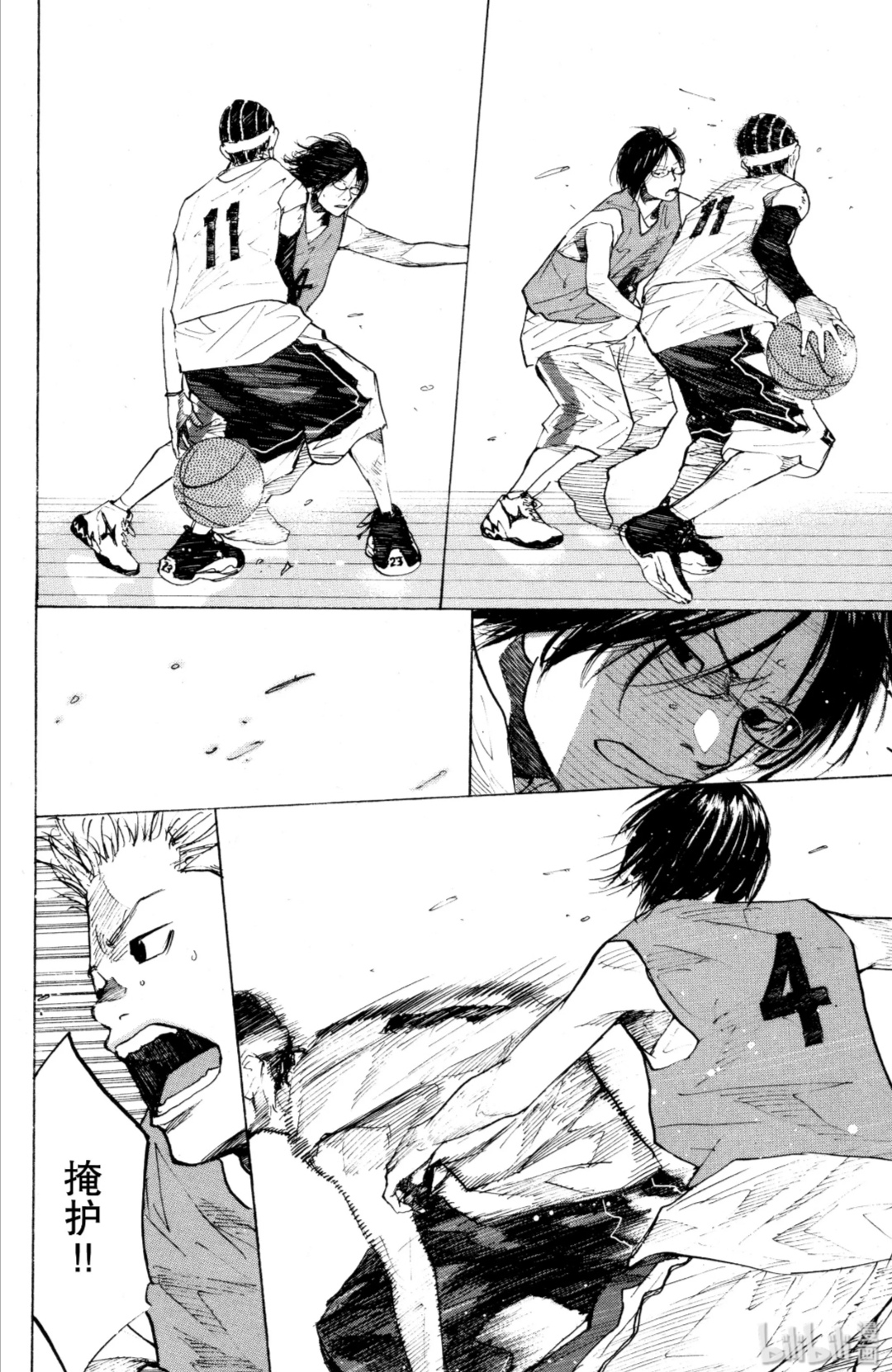 Hotelkiller漫画,Hotelkiller漫画 killer crossover!杀手变向!