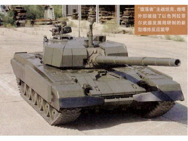 t72主战坦克