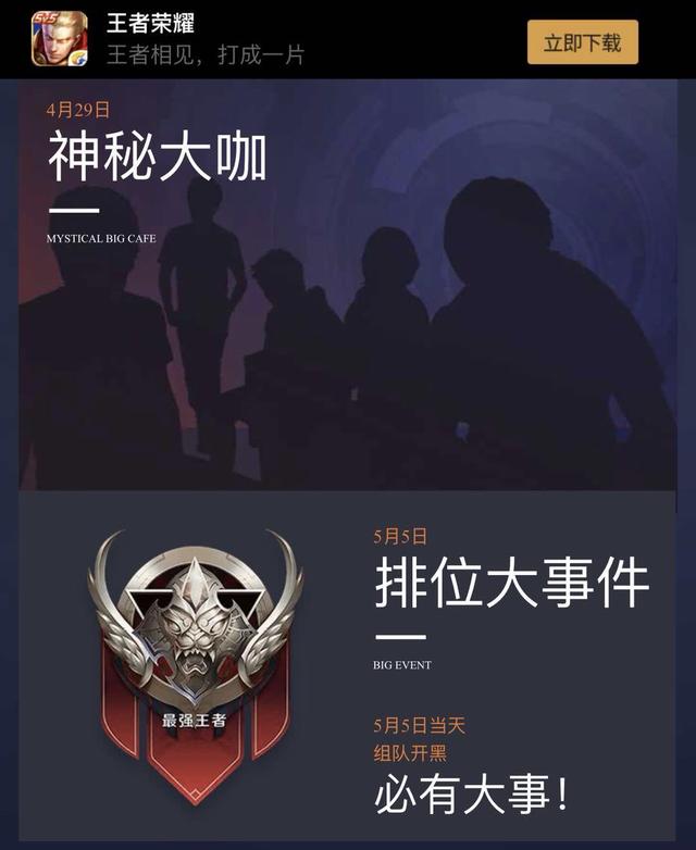 ҫ ʯͷĦ ޲ܲ ɯ ǰ˭