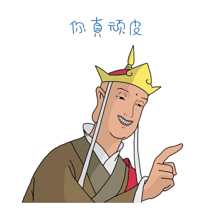 宇哥天天犯困怎么办