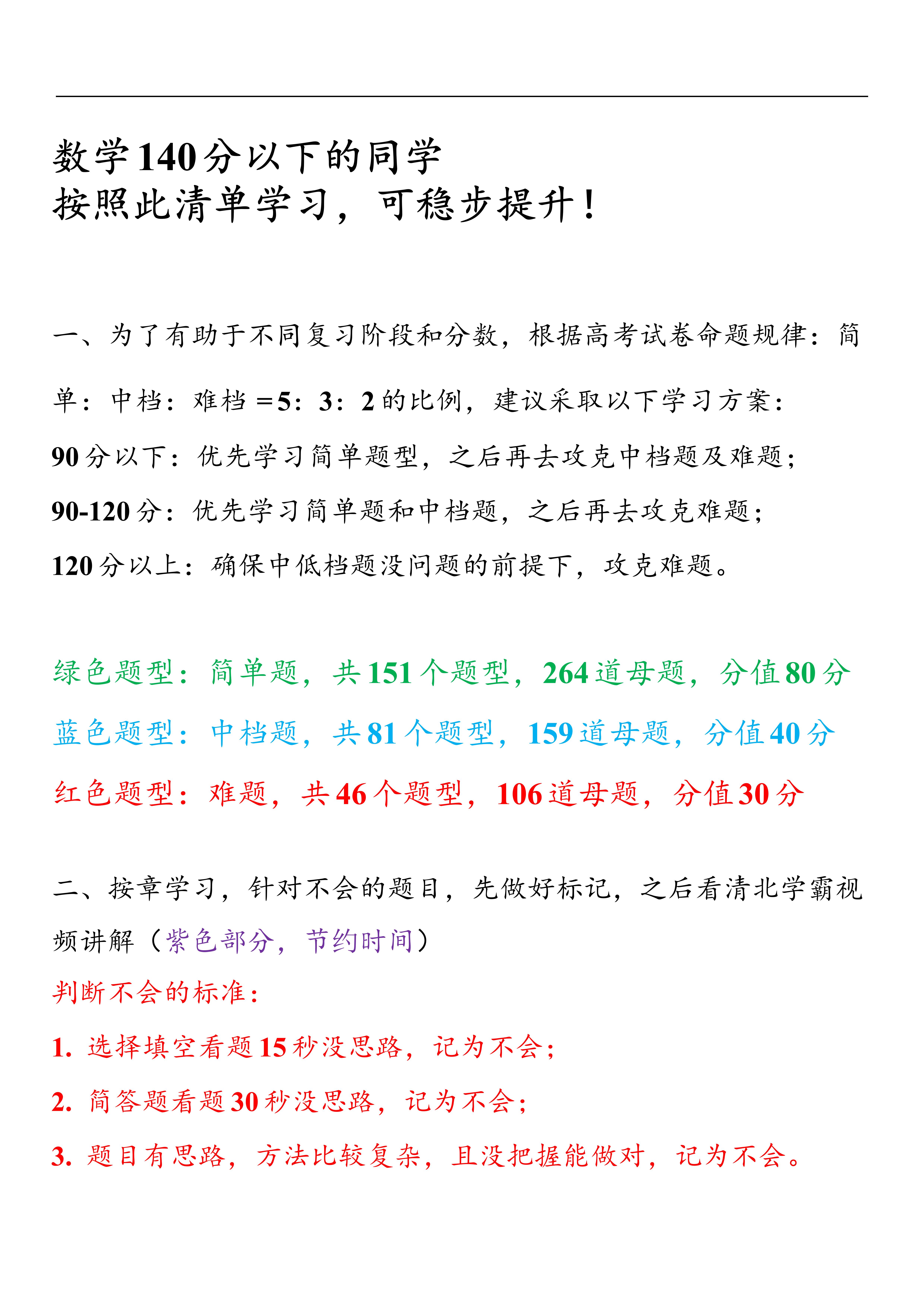 527a10bd4b567ed47d7b147c45d44fea15490466.jpg