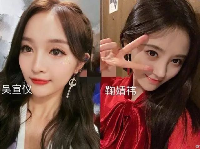 胡彦斌,罗志祥,戏精牡丹,居然还有福娃吴宣仪和鞠婧祎,其实也就是拍照