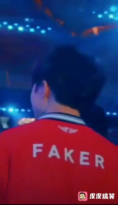心酸faker s7落泪时刻
