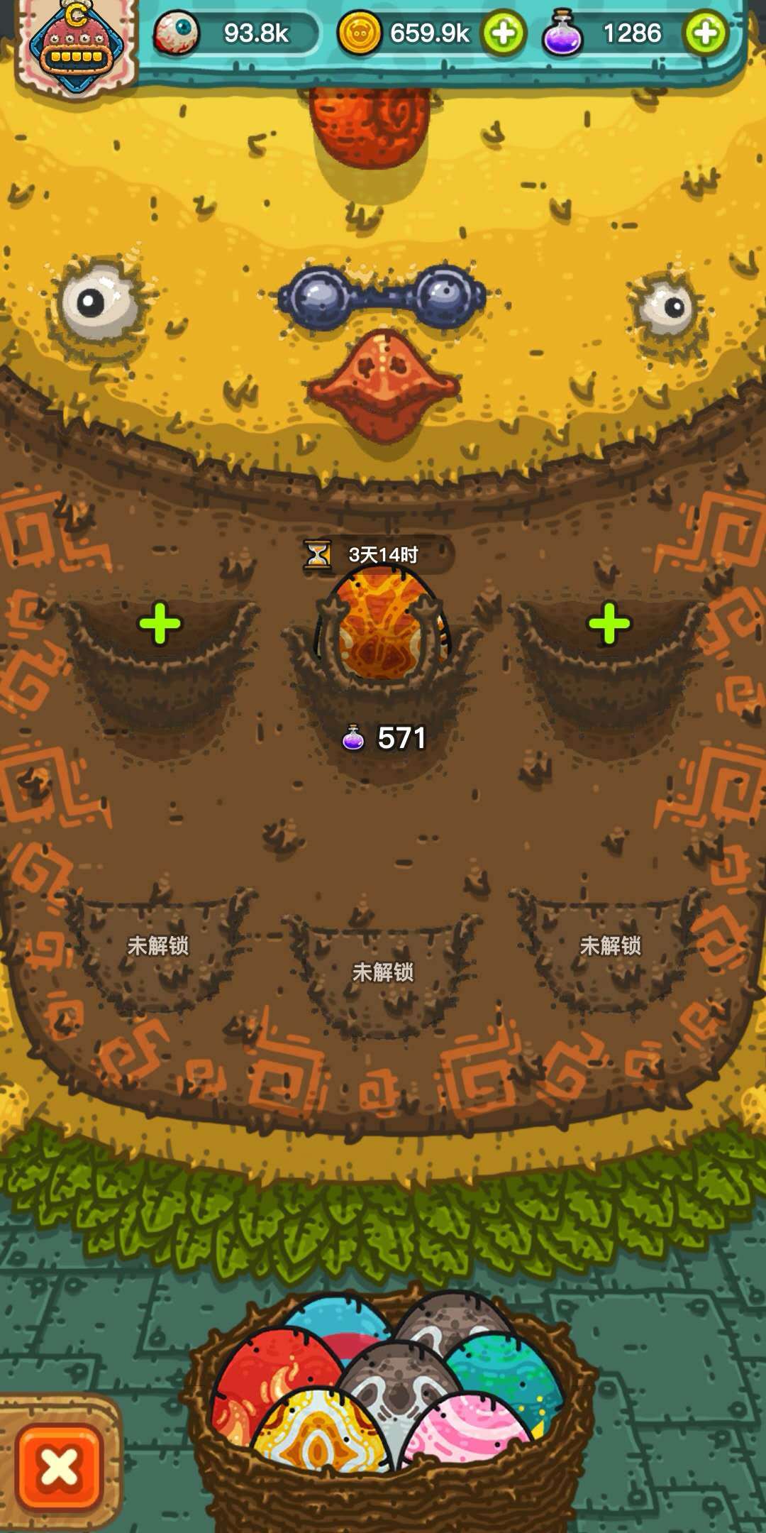 游戏推荐:黑暗料理王