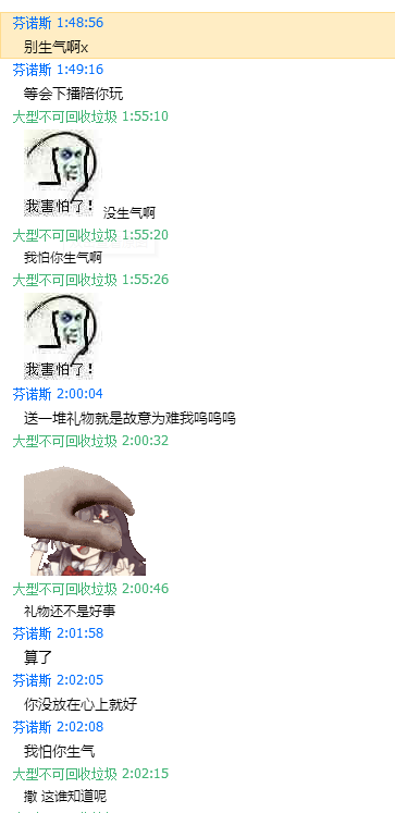 52b4d13ec62b705a98095aac1cfbdc33dbb56a5b.png