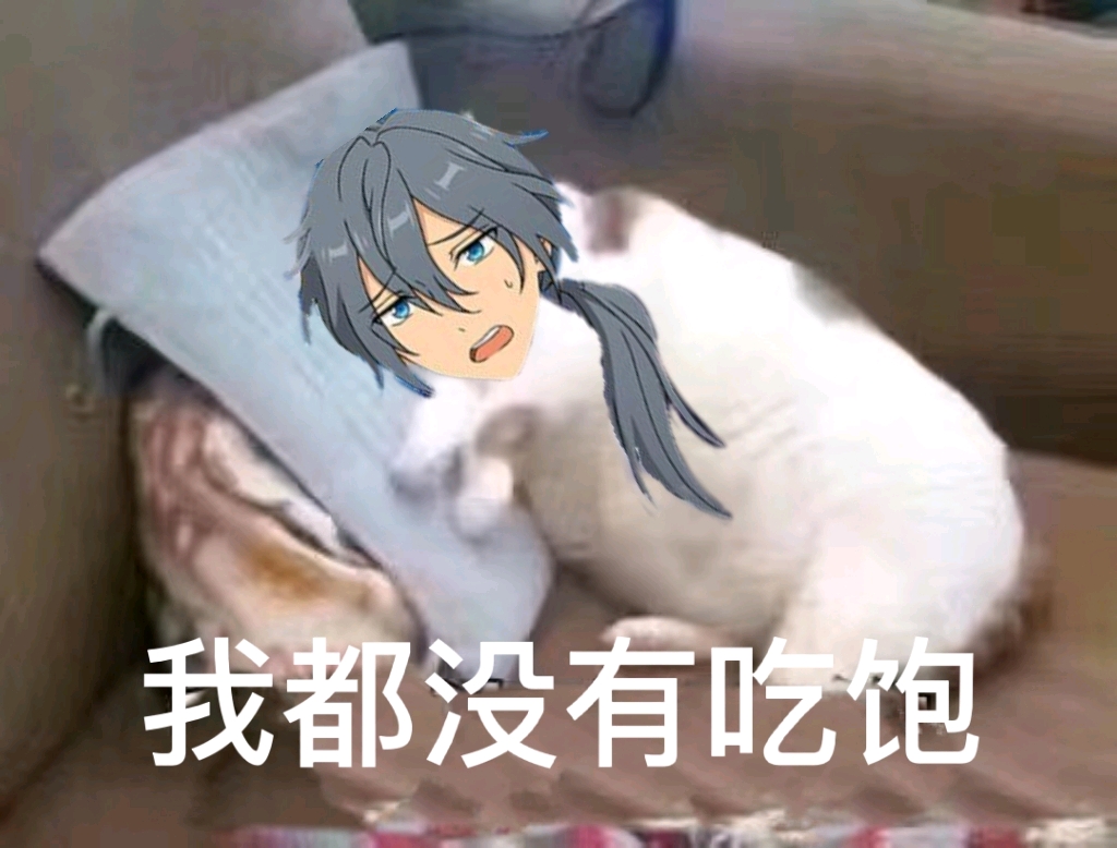 比较实用的es表情