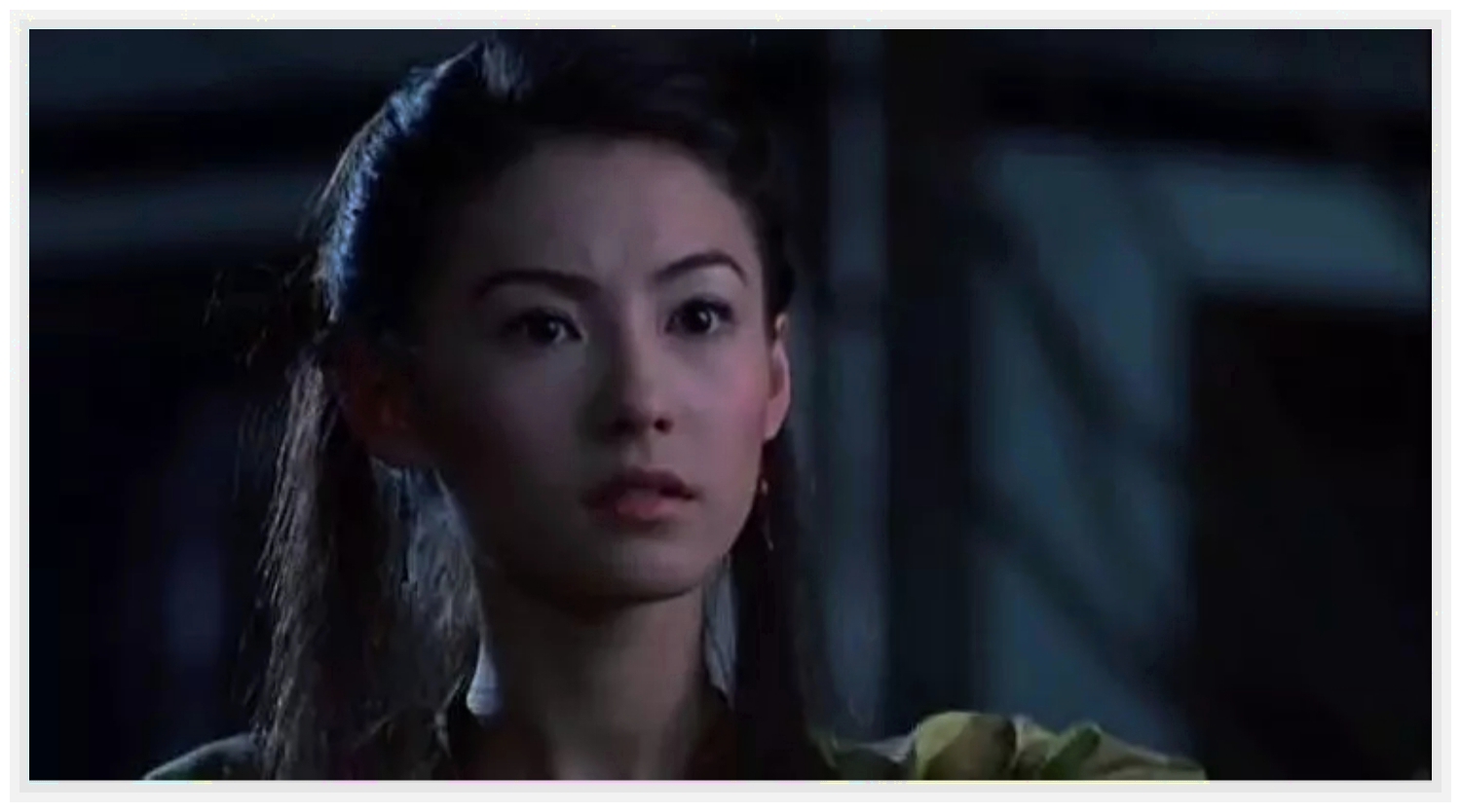 本以为《河东狮吼》里最美的是张柏芝,没想到当年的范冰冰也不差