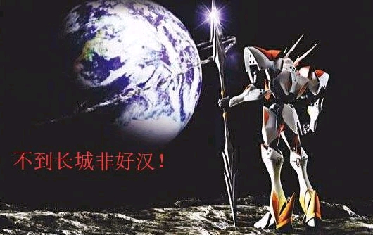 玩家搜索文案沙雕,玩家搜索文案沙雕句子