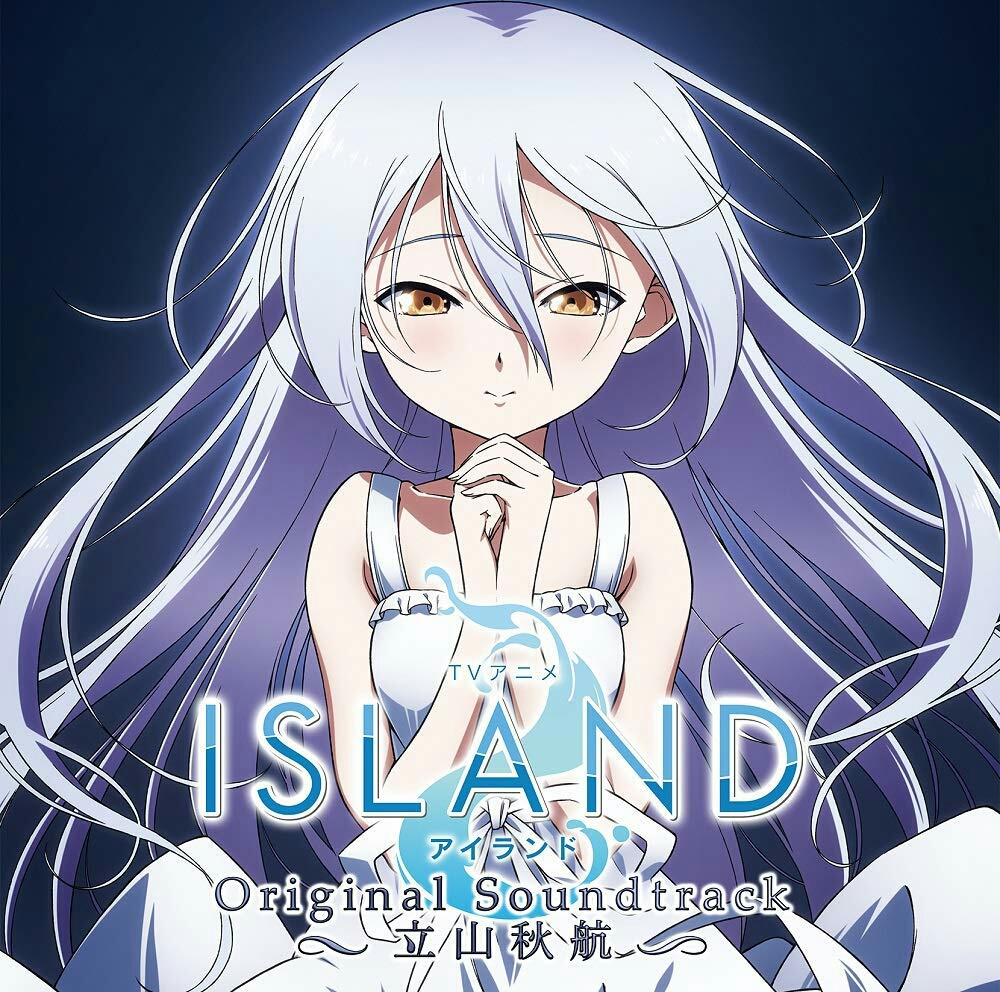 island高清壁纸