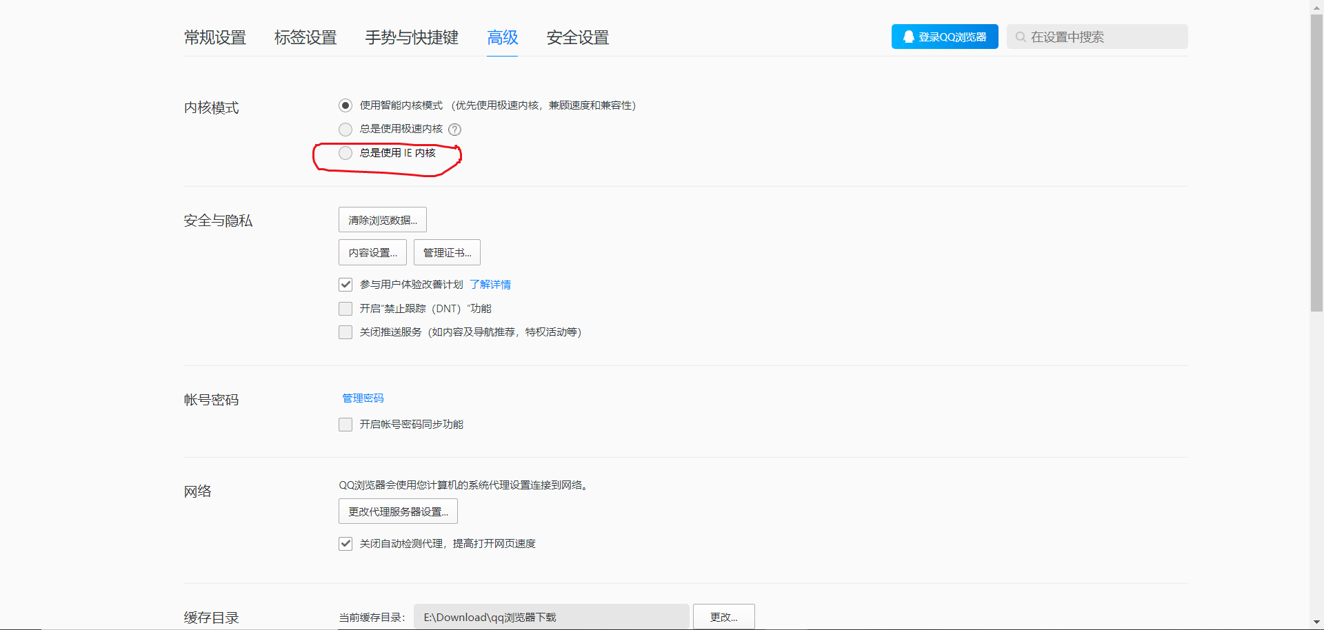 52dd6a6ef72ca27af3510a3b5f4e2319c25ca94a.png