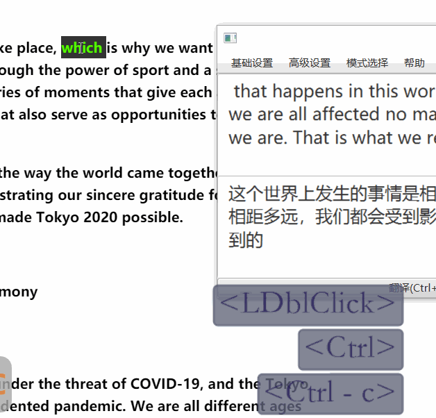 source=uninstalltool&campaign=mainmenu 文件小  速度快 gif 截图