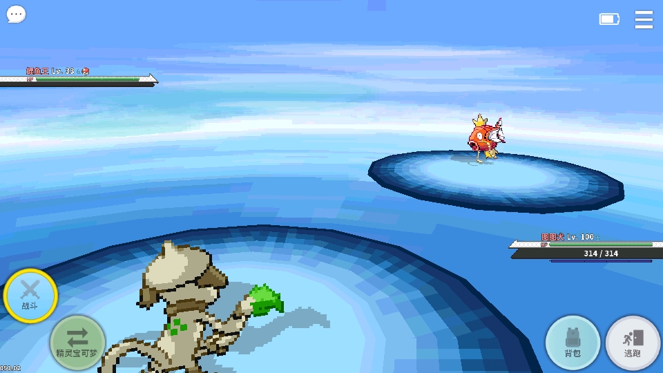 pokemmo中抓比较简单的素材点