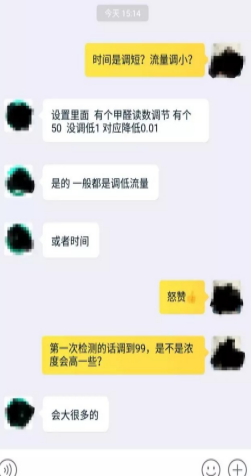 52e564abb4716f4b973e88c3e4a413b05125a921.png