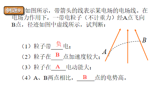 52f0b74a9589bdd9583dfc82a474e75772e24ec2.png