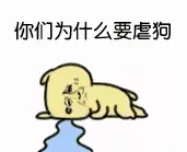 程序员为什么要读JDK源码?当然不是为了装X!读源码难不难?