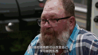 海盐红糖���的gay佬你要尝一下吗?