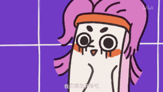 (话说我当初是怎么入的这坑d(д) 可能儿砸太可爱啦           这里