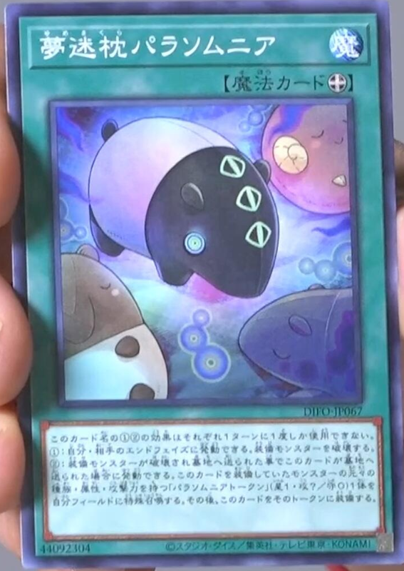 怎么才能让自己有魔法 531398665549cf72a05e4e76a6c502bcc3a1de81.png