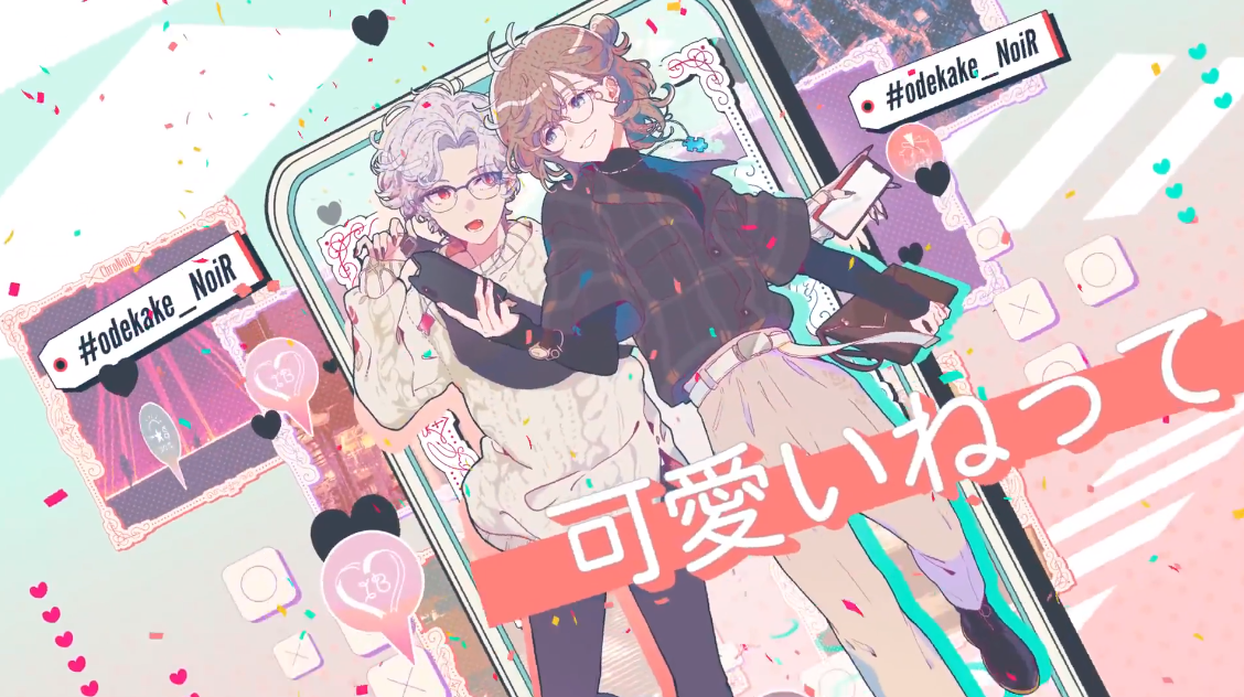 [mv分析磕糖]chronoir honeyworks medley