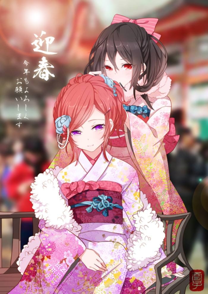 二次元新年壁纸