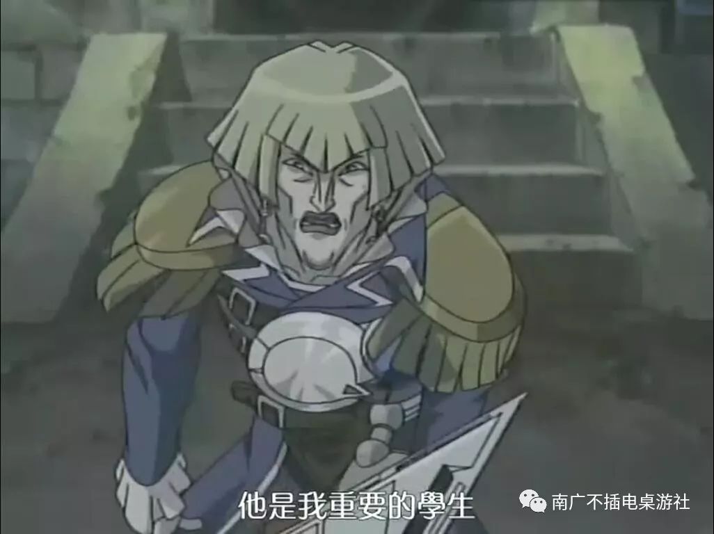 那些游戏王动画中角色的卡组(21)——库洛诺斯·德·梅迪奇