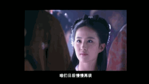 我能感觉到刘亦菲版小龙女的情绪是自然而然流露出来的,而不是刻意