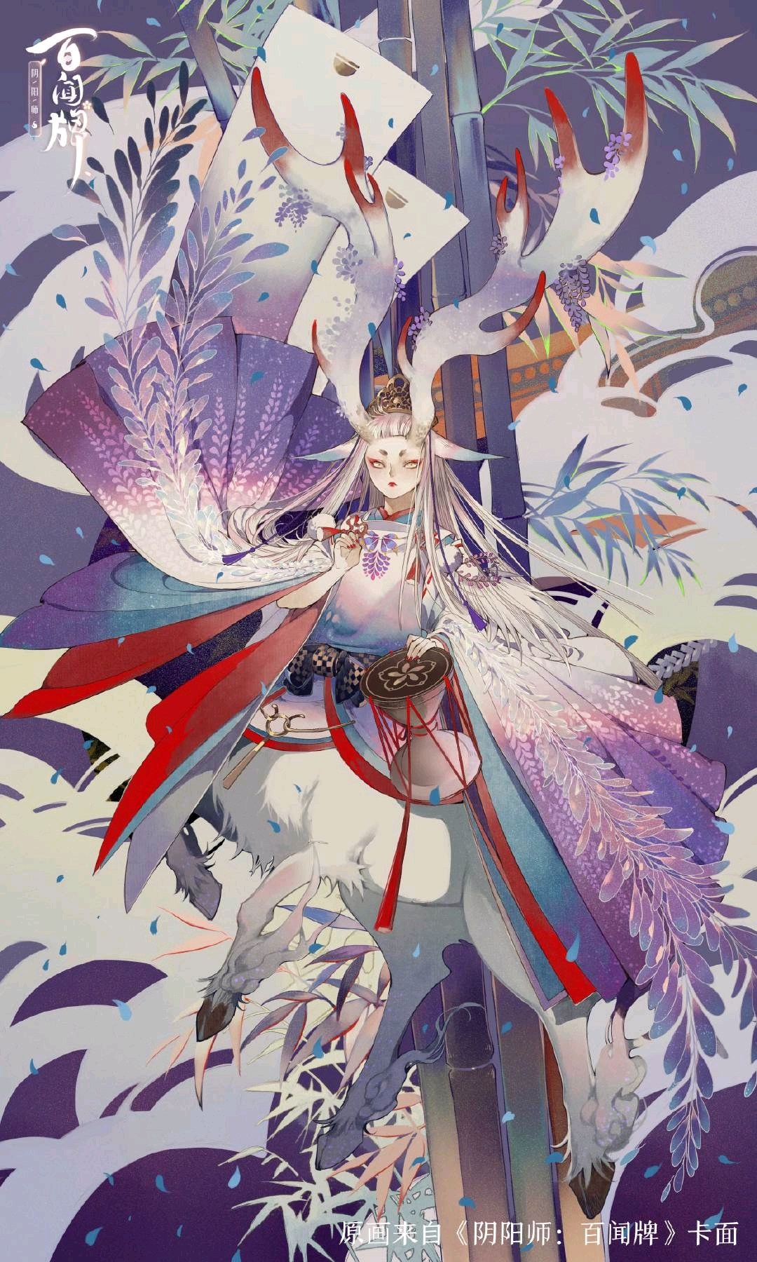 阴阳师百闻牌美图壁纸整理
