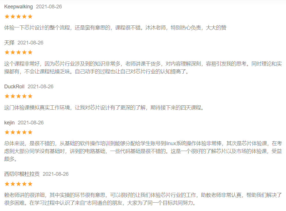 532e6d1e90abe27dec278ae5266be9a9635d1b2a.png