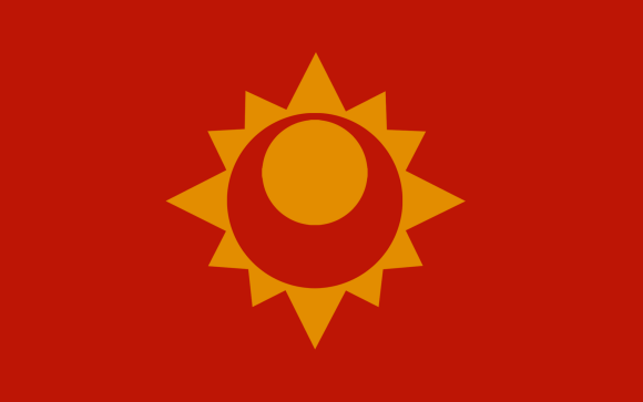 中国日月旗及其他相关旗帜(某些目前无证据表明曾被使用)