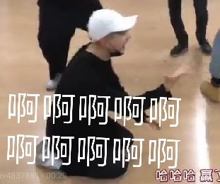 万恶之源表情包/出处-闵玧其篇