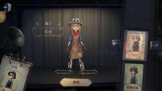 ˸ӵ⼸ϡƷ㡰ԪϡõȻ㣡