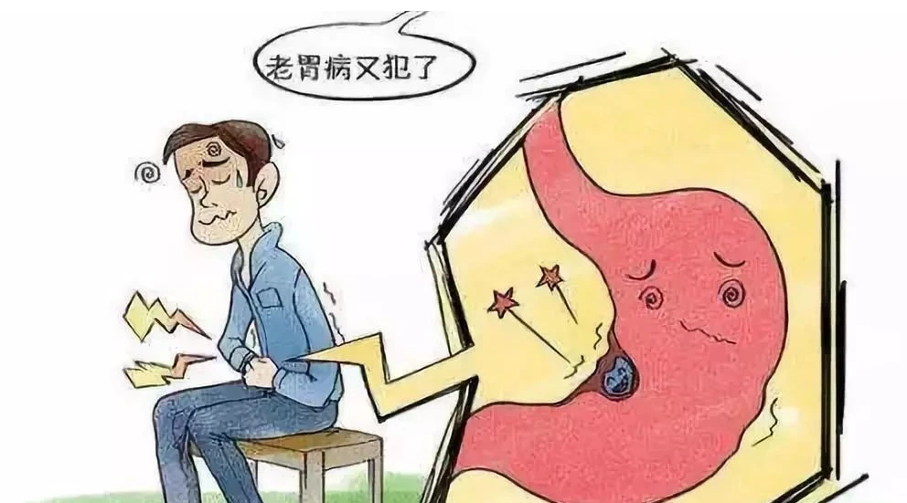 怎么拥有强大的肠胃 534442f90a6bd4142b16a0cdd2b1f7921645246747.png