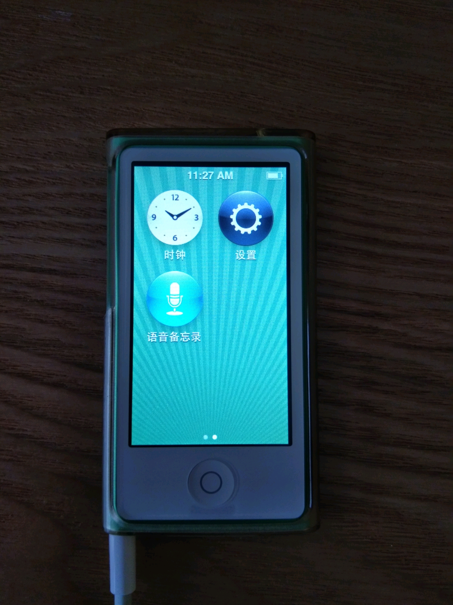 对于ipod nano7