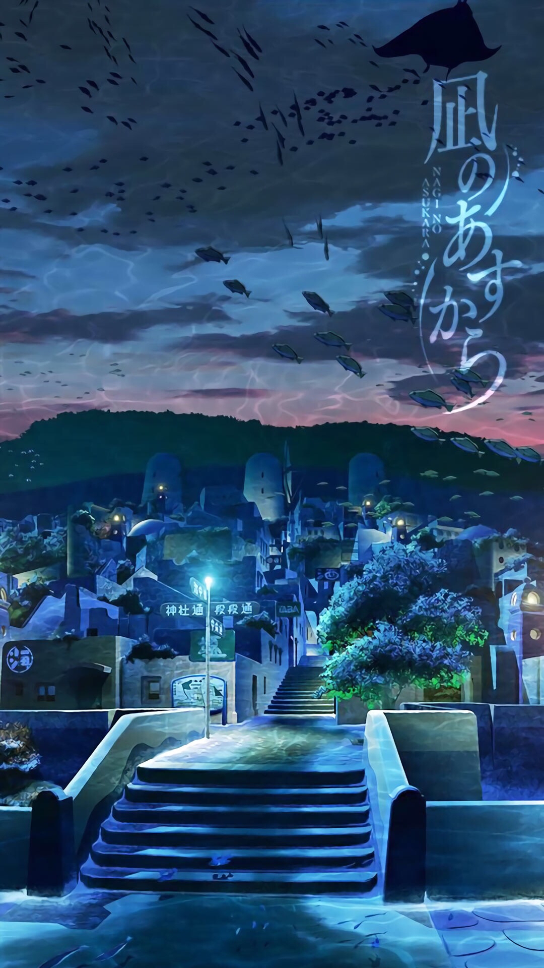 来自风平浪静的明天简谱_来自风平浪静的明天(2)