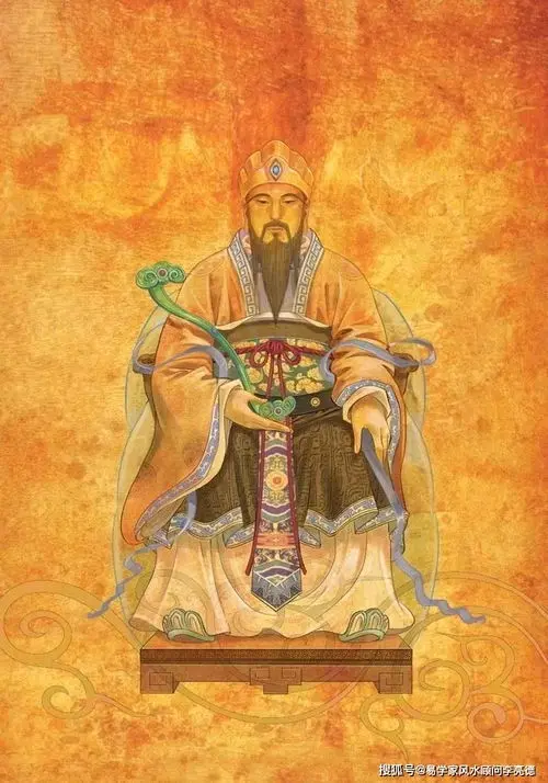 。本家司命，太乙奏善。灶王府君，元皇定国护宅天尊。元皇定国护宅天尊